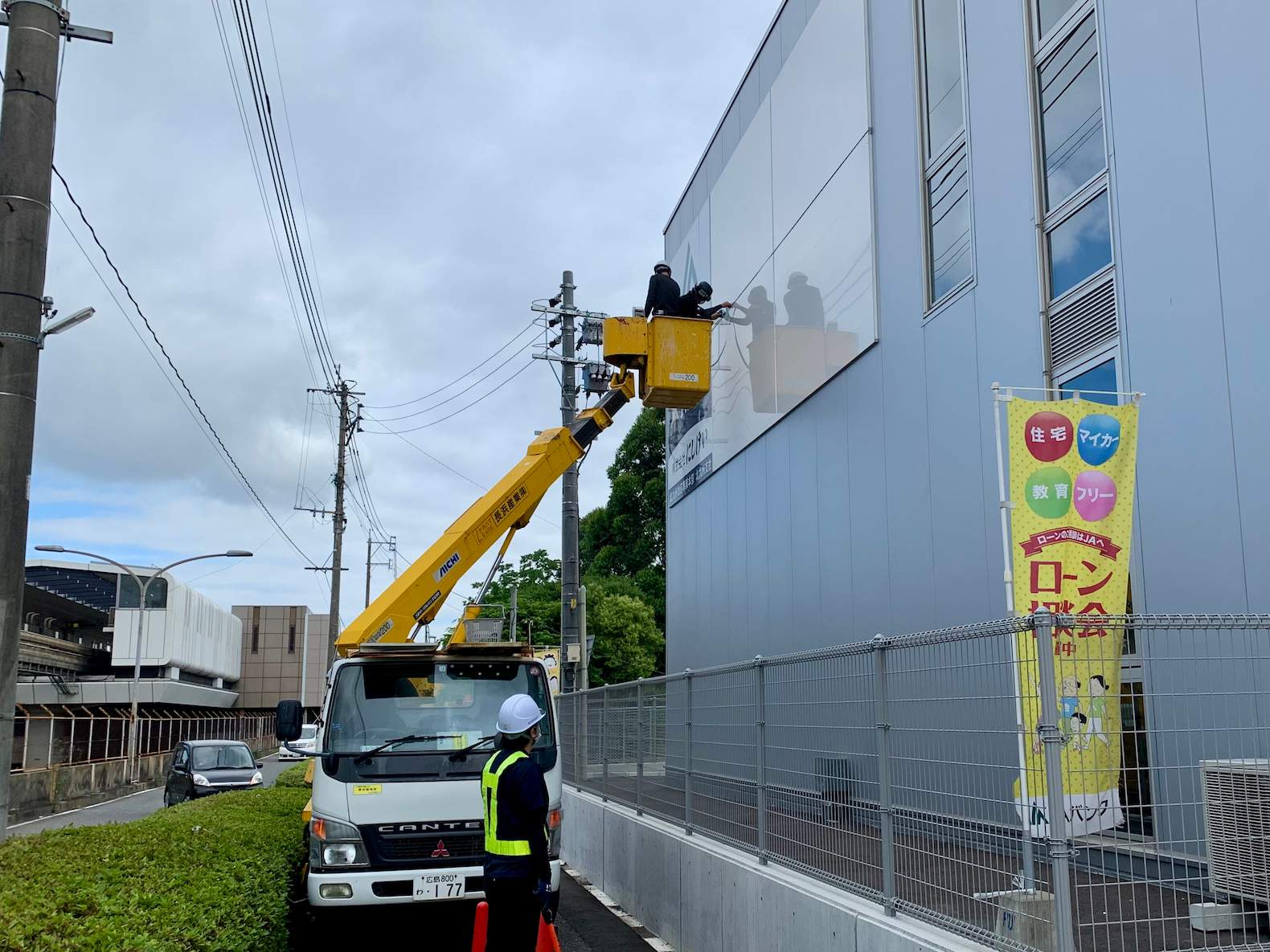 北九州農業協同組合富士見ホール様(北九州市小倉南区)のテナント看板・大型壁面看板のアルミ複合板・インクジェットシートの製作・施工事例3