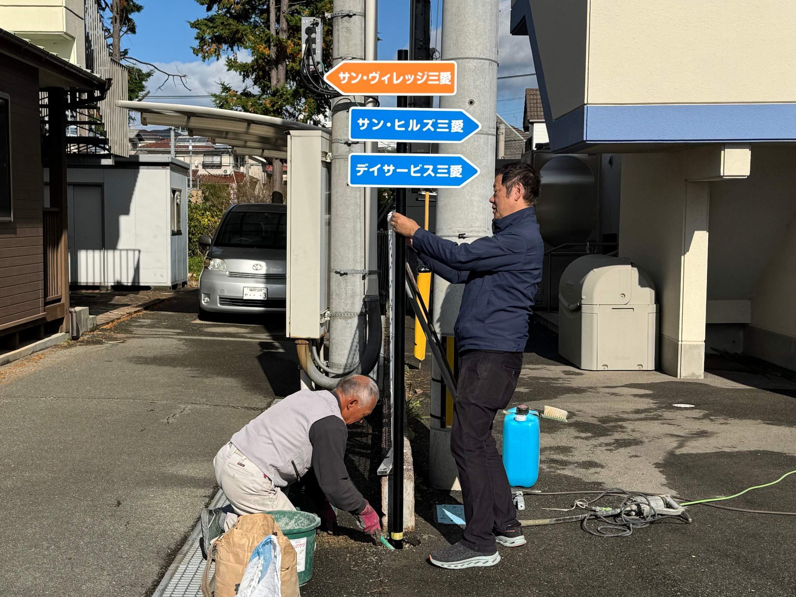 介護付有料老人ホーム サン・ヴィレッジ三愛様(福岡県福津市)の介護施設標識ポール・屋外誘導サイン・案内看板の製作・施工事例2